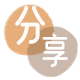 提现花呗花呗信用卡接单平台☀️诚信信用卡24小时在线靠谱商家推荐